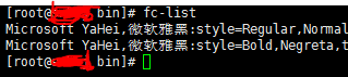 添加字体成功.PNG